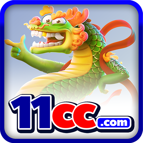 11CC
