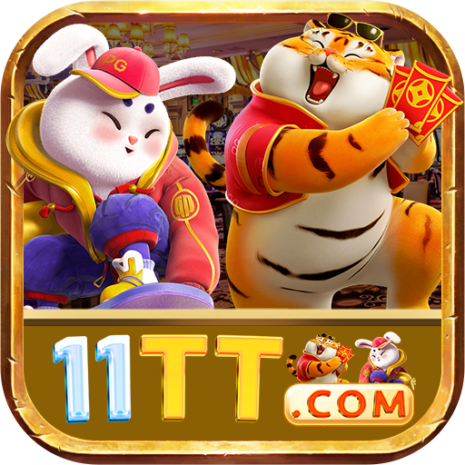 11T